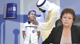 بن غبريط تفتح باب المشاركة في “تحدي القراءة العربي”