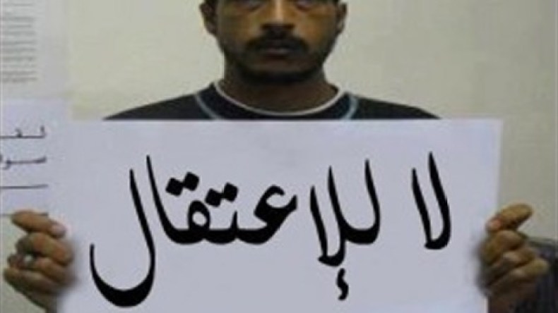 لجنة الدّفاع عن حقوق البطالين تلغي وقفتها بأم البواقي “حقنا للدّماء”