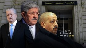 Defendants Tahkout, Ouyahia, Sellal, 9 Ministers And Governors Squandered 30 Thousand Billion Centimes (Dinars)