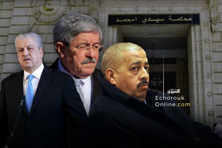 Defendants Tahkout, Ouyahia, Sellal, 9 Ministers And Governors Squandered 30 Thousand Billion Centimes (Dinars)