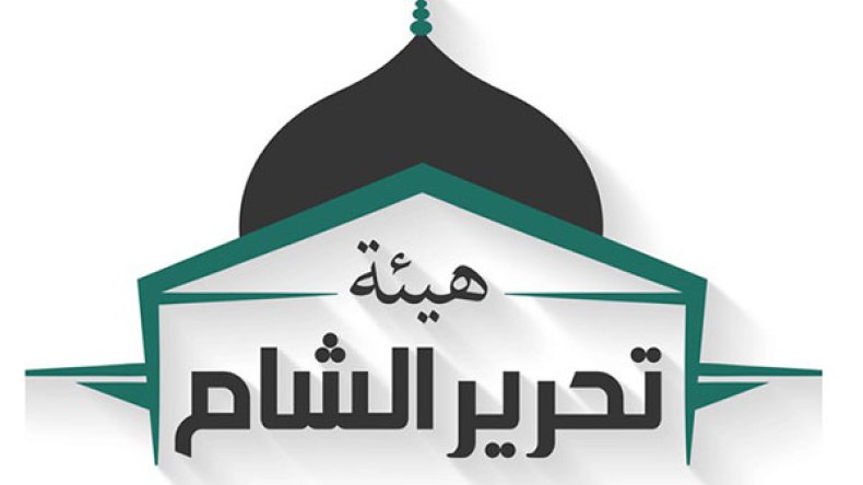 5 فصائل مسلحة تندمج في سوريا