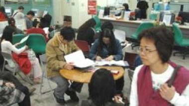 Taiwan firms pledge no job cuts