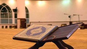 انطلاق المسابقة الوطنية “تاج القرآن” في طبعتها السادسة