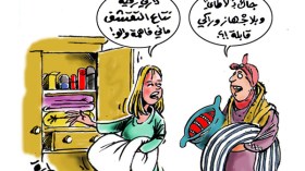 إذا غلى “العُرس” أرخصه بالترك.. نهائيا