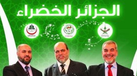“التكتل الأخضر” يطالب بلجنة تحقيق برلمانية في الفساد ويهدّد بملتمس رقابة