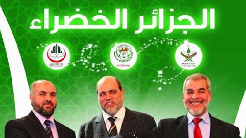 “التكتل الأخضر” يطالب بلجنة تحقيق برلمانية في الفساد ويهدّد بملتمس رقابة