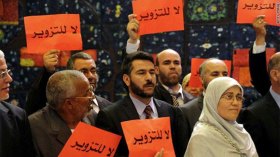 التكتل الأخضر يقرر دخول المعارضة الراديكالية