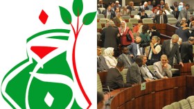 الإسلاميون يقاطعون مراسيم أداء بوتفليقة لليمين