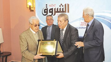 كان فنا في الرجولة