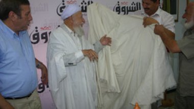 Echorouk honore   Cheikh Tahar Ait Aljet