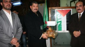 La communauté palestinienne rend hommage à Ali Fodil