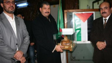 La communauté palestinienne rend hommage à Ali Fodil