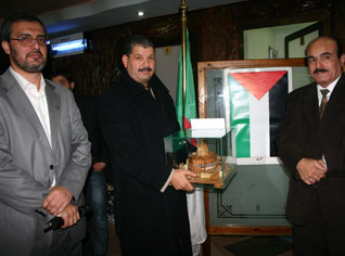 La communauté palestinienne rend hommage à Ali Fodil