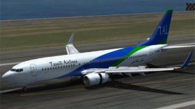 عودة‭ ‬طيارين‭ ‬متربصين‭ ‬من‭ ‬بلغراد‭ ‬بسبب‭ ‬عدم‭ ‬تلقيهم‭ ‬لمنحهم