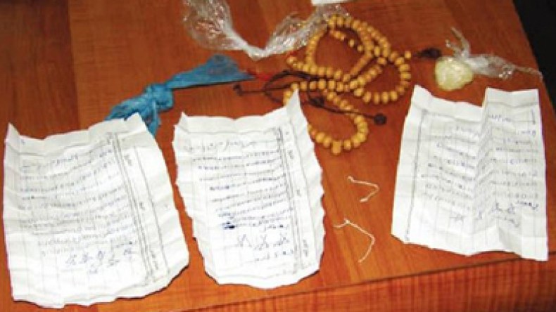 توقيف 3 مشعوذين وحجز حروز وطلاسم مهربة بأثمان باهظة من المغرب