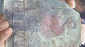 طلاسم وتعاويذ سحرية للتفريق بين الأزواج بمقبرة بوزوران بباتنة!