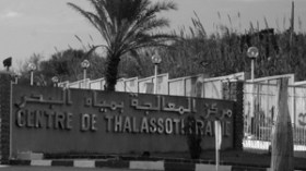 بزنسة وتغليط للمرضى باسم المعالجة بمياه البحر