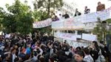 Grève des étudiants : Sit-in observé devant le siège de la Présidence de la République