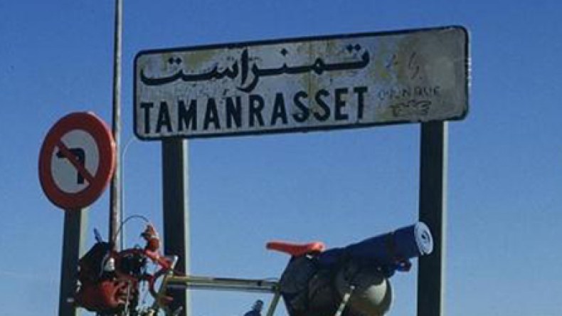 الشرطة تطيح بعصابة مختصة في السرقة بمدينة تمنراست