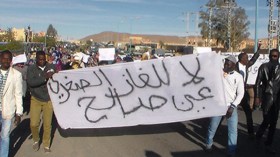 استغلال الغاز الصخري يشتت الطبقة السياسية