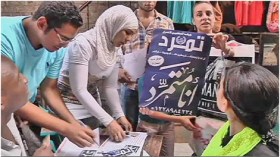 حركة “تمرد” ترفض الإعلان الدستوري
