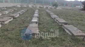 مجهولون يخرّبون عشرات الأضرحة بمقبرة شهداء في سوق أهراس