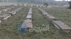 Des dizaines de tombes de martyrs profanées à Souk Ahras
