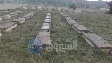 Des dizaines de tombes de martyrs profanées à Souk Ahras