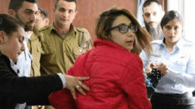 سلطات الاحتلال تخلي سبيل نور التميمي