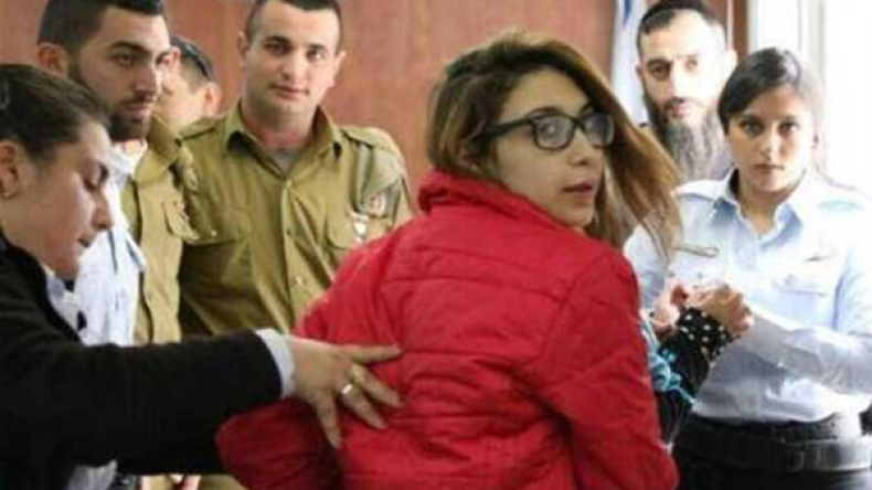 سلطات الاحتلال تخلي سبيل نور التميمي