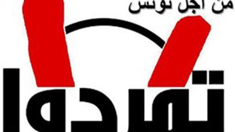 “تمرد تونس” تجمع مئات الآلاف من الإمضاءات لحل المجلس التأسيسي
