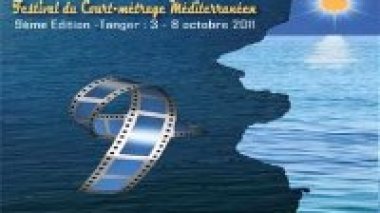 Festival de Tanger: le court-métrage méditerranéen à l’honneur