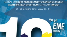 “الحروق” و”لوهيبلو” يمثلان الجزائر بالمغرب