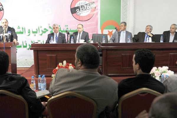 Freedoms Coordination to present its message to public opinion