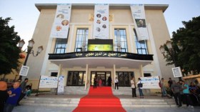 مهرجان عنابة للفيلم المتوسطي.. هل سيعود العام القادم؟