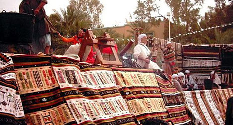 Une centaine de professionnels de l’artisanat à l’exposition-vente de tapis à Ghardaïa