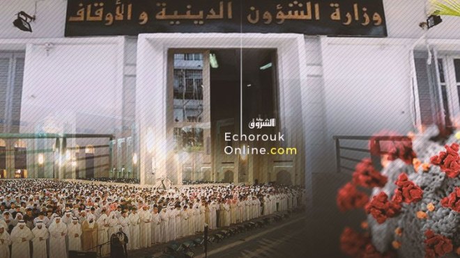 كورونا يلغي التراويح ومسابقات القرآن ويقضي على “بنة رمضان”