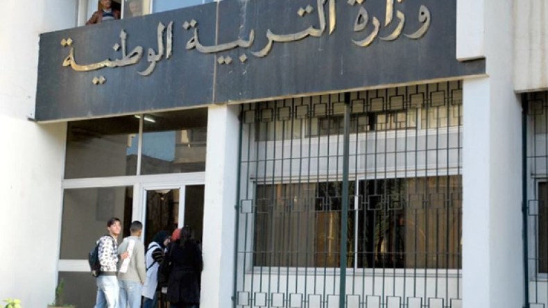 الترخيص للأساتذة غير المضربين بإستغلال ساعات المضربين!