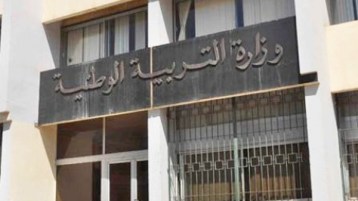 التربية.. قرارات الأفراد وقرارات الدولة!