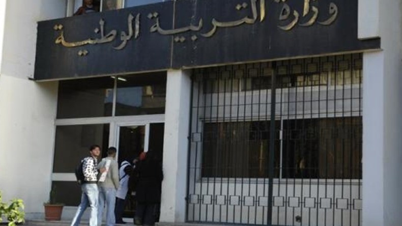 متى تتنحّى وزارة التربية عن بن غبريط؟