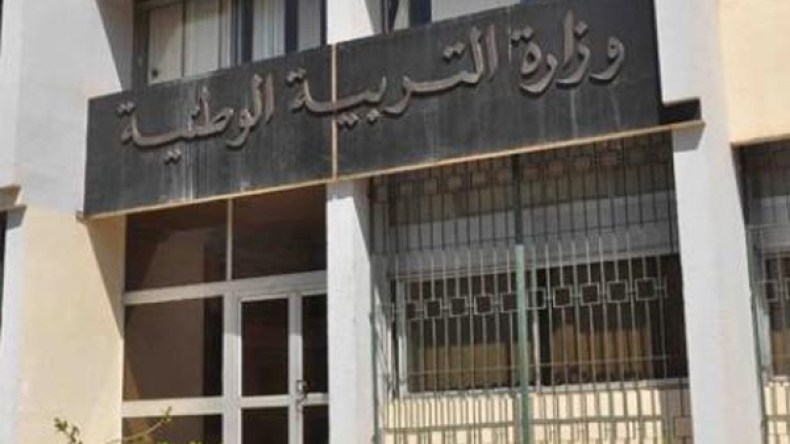 التدرج بلسان “ادي ادي واه”