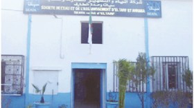 المدير التجاري السابق لـ”سياتا”يسلّم نفسه بعنابة بعد فراره ثلاث سنوات