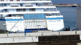 ميناء الجزائر: إجراءات دخول المسافرين في أقل من 3 ساعات