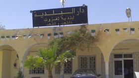 غلق بلدية تاغزوت لليوم السابع على التوالي والوالي مطالب بلجنة تحقيق