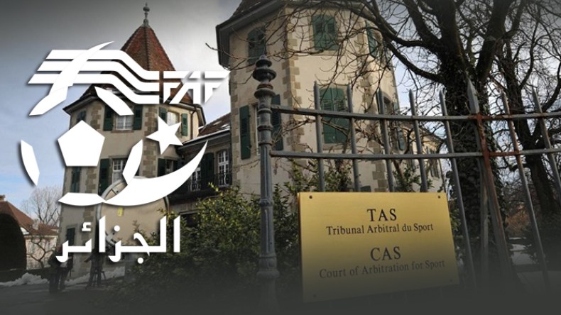 “التاس” تنتظر الرد من الفاف عن قضية بلوزداد قبل نهاية الأسبوع