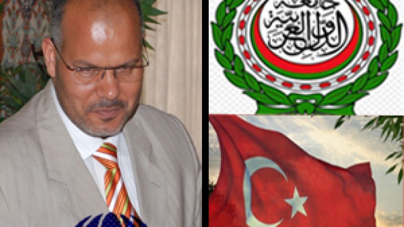 إطلاق مشروع “التمكين للغة والثقافة العربية في تركيا”