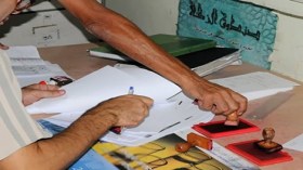 الحكومة تلغي إلزامية التصديق على الوثائق صورة طبق الأصل رسميا