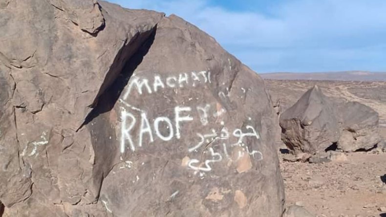 التشويه والكتابات تطال بعض المواقع بحظيرة الطاسيلي