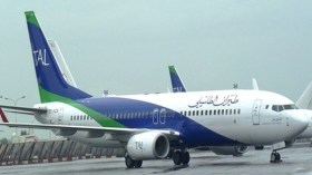 حالة تذمر وغليان لدى الفروع النقابية في طاسيلي للطيران