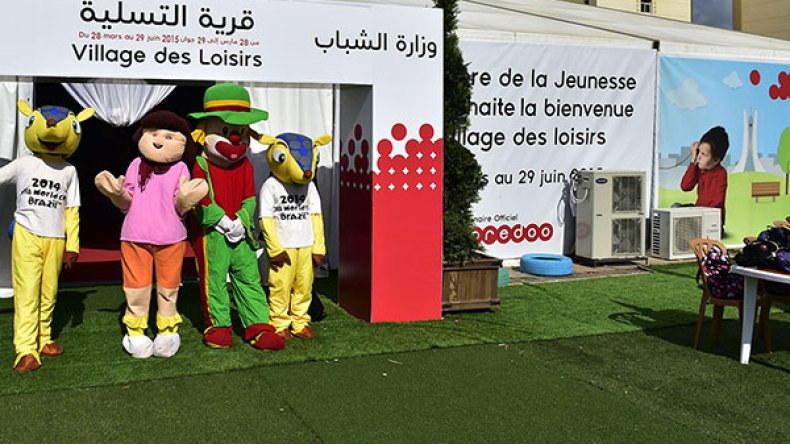 ثماني قرى للتسلية لاستقطاب 500 ألف شاب في الصائفة